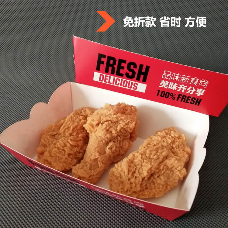 小吃商家為什么需要定制食品包裝盒？