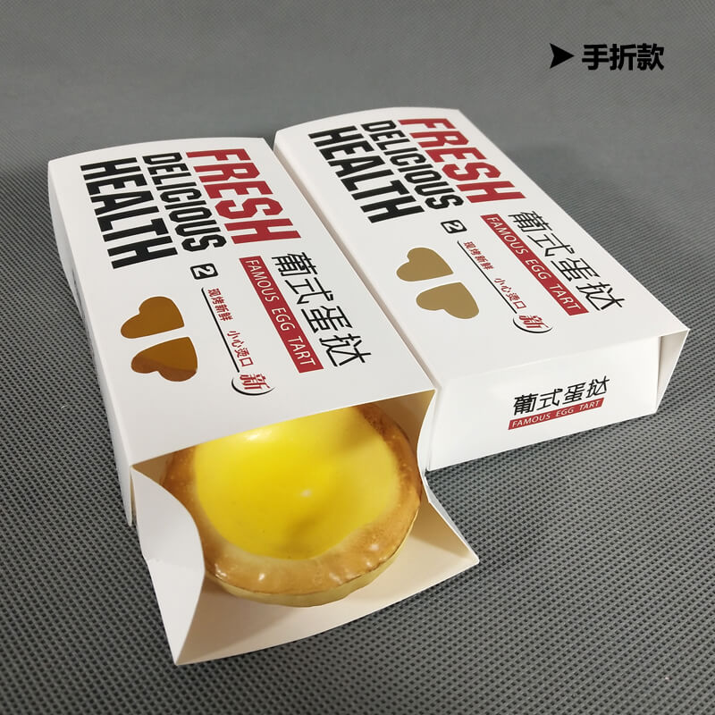 食品包裝盒設(shè)計需要包括什么內(nèi)容